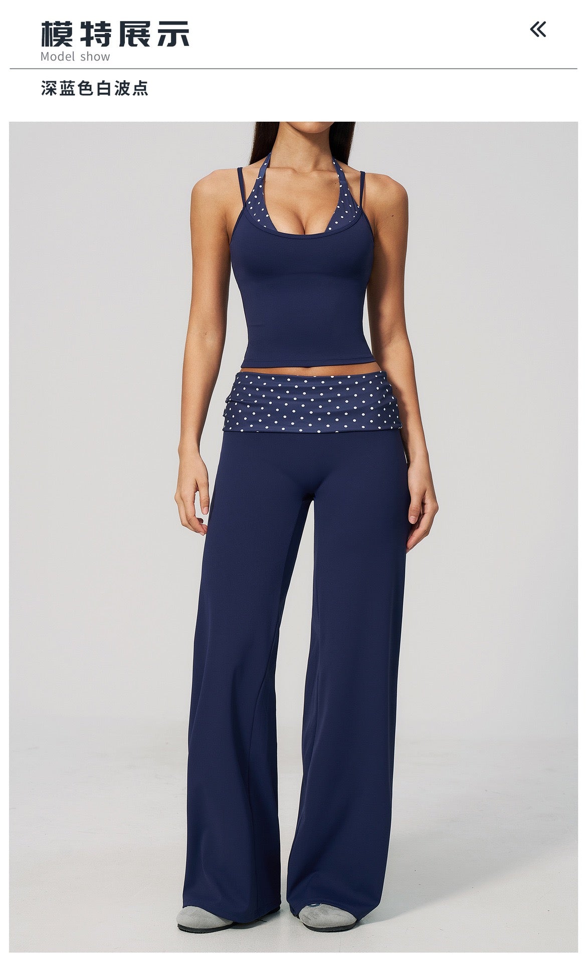 Fitness suit fashion polka dot two-piece yoga suit