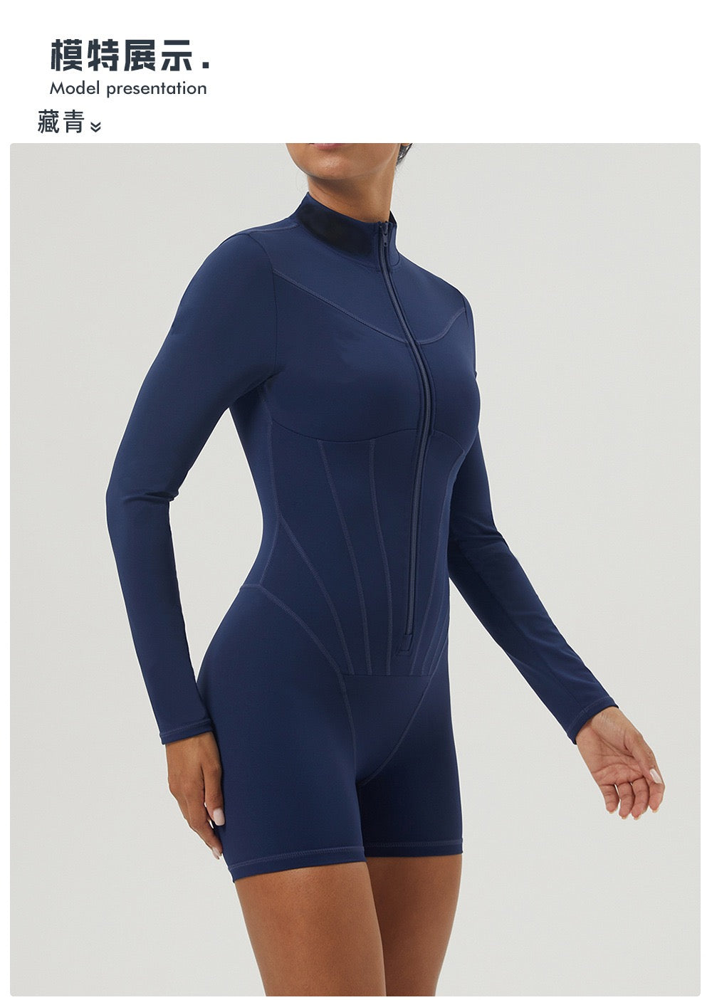 High quality Bodysuit Sportswear Gym Clothing