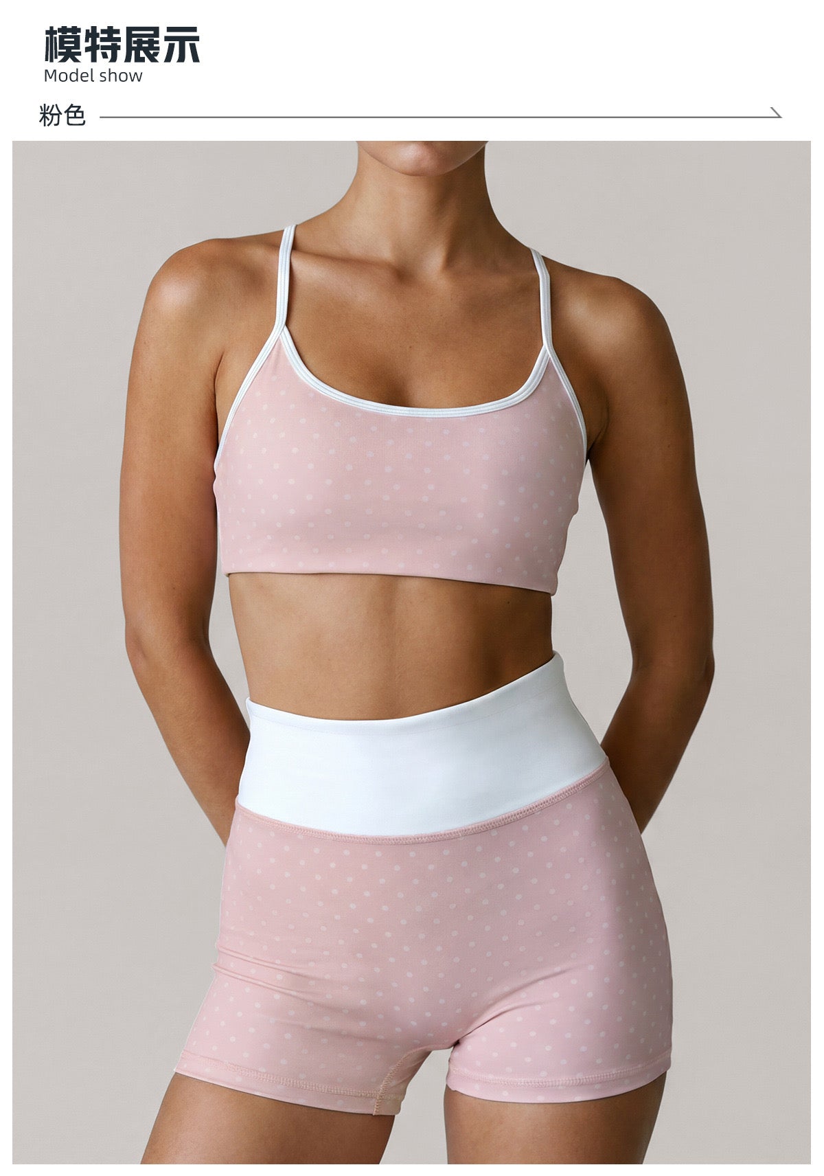 Polka Dot Sports Vest with Chest Pad