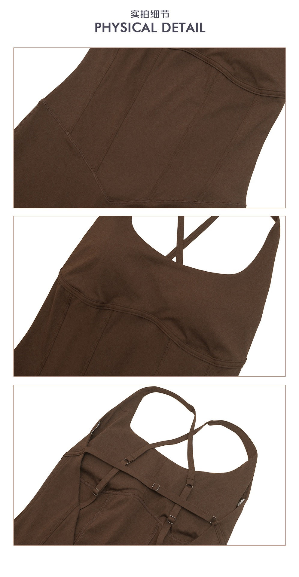 Elastic Tight Yoga Fishbone One-Piece Suit with Adjustable Shoulder Straps and Figure-Controlling Yoga Clothes