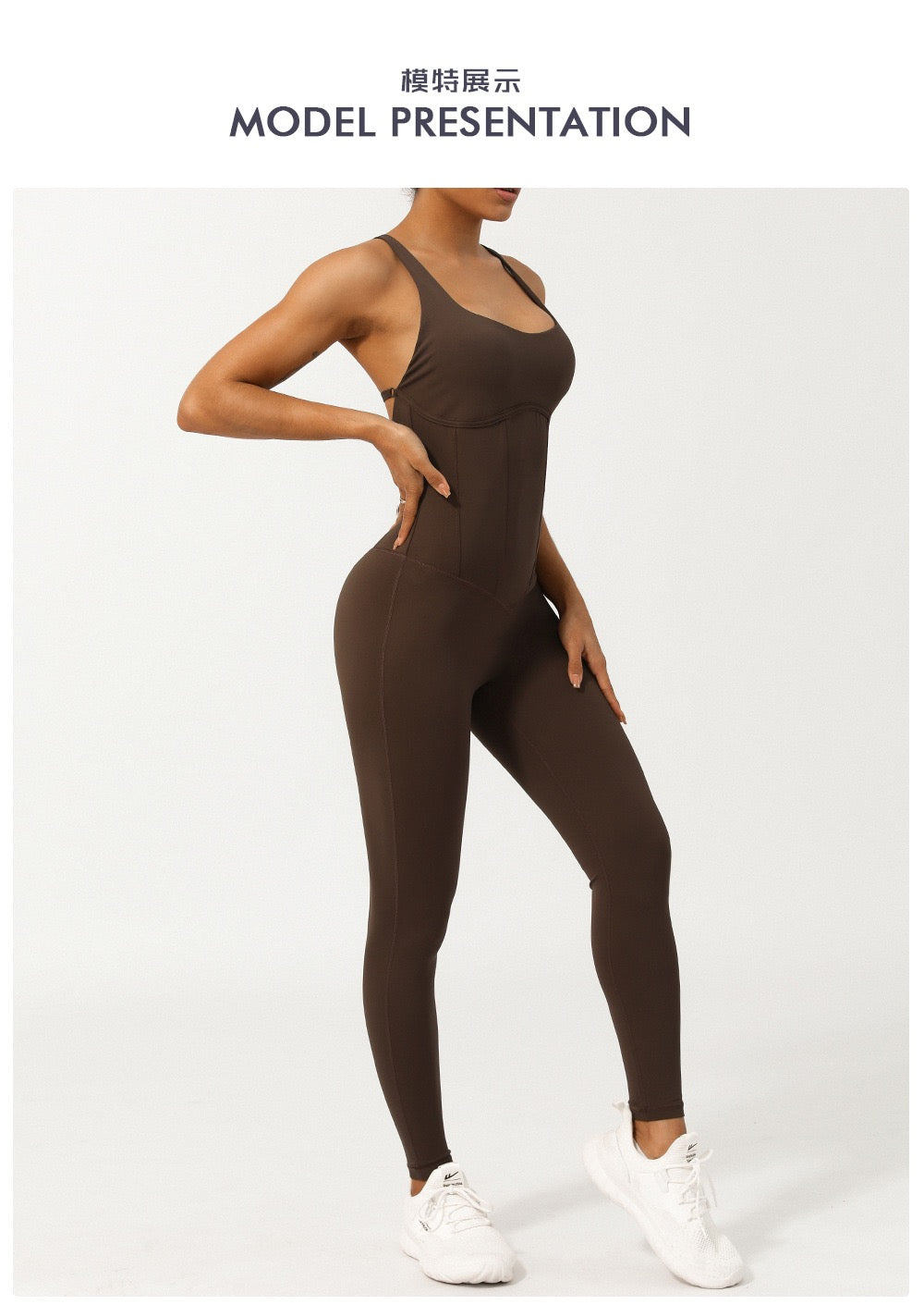 Elastic Tight Yoga Fishbone One-Piece Suit with Adjustable Shoulder Straps and Figure-Controlling Yoga Clothes