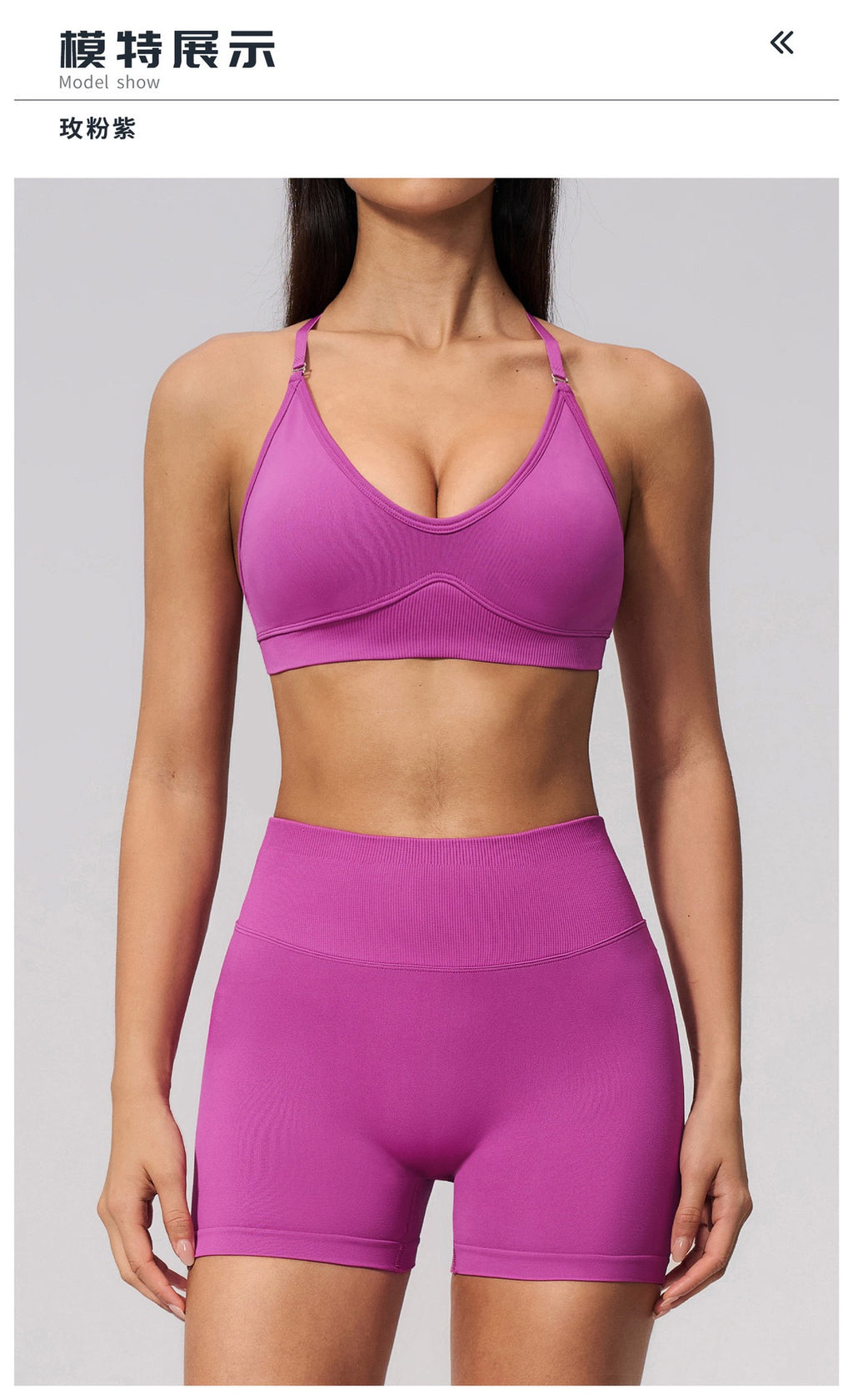 4-Piece Activewear Set — Cross-Back Bra, Tummy-Control Shorts & Leggings