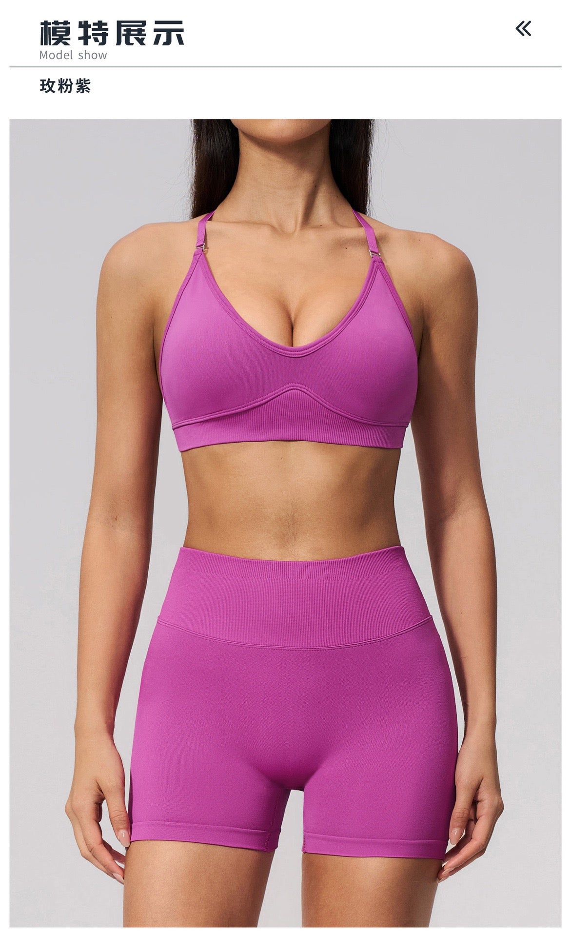4-Piece Activewear Set — Cross-Back Bra, Tummy-Control Shorts & Leggings