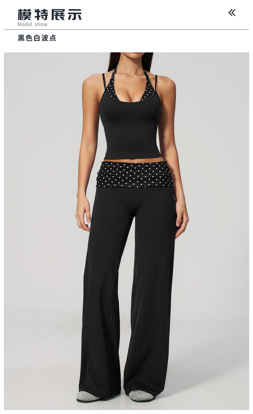 Fitness suit fashion polka dot two-piece yoga suit