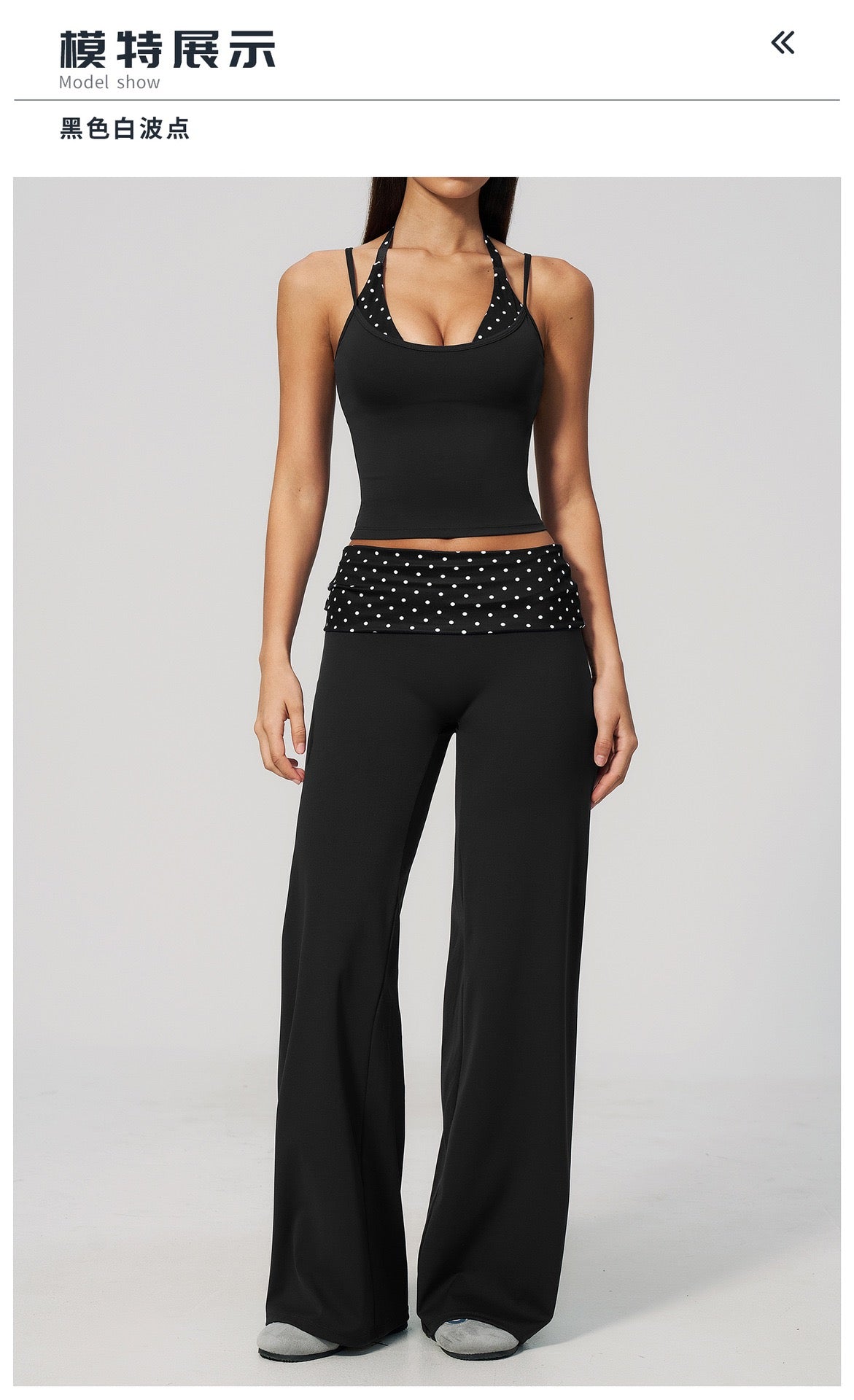 Fitness suit fashion polka dot two-piece yoga suit