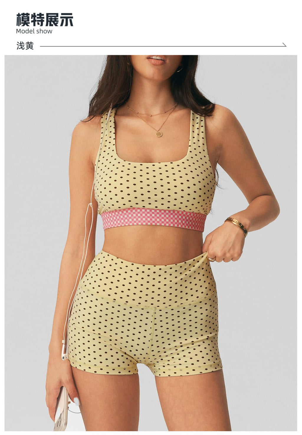 Polka Dot Butt-Lift Shorts Set
