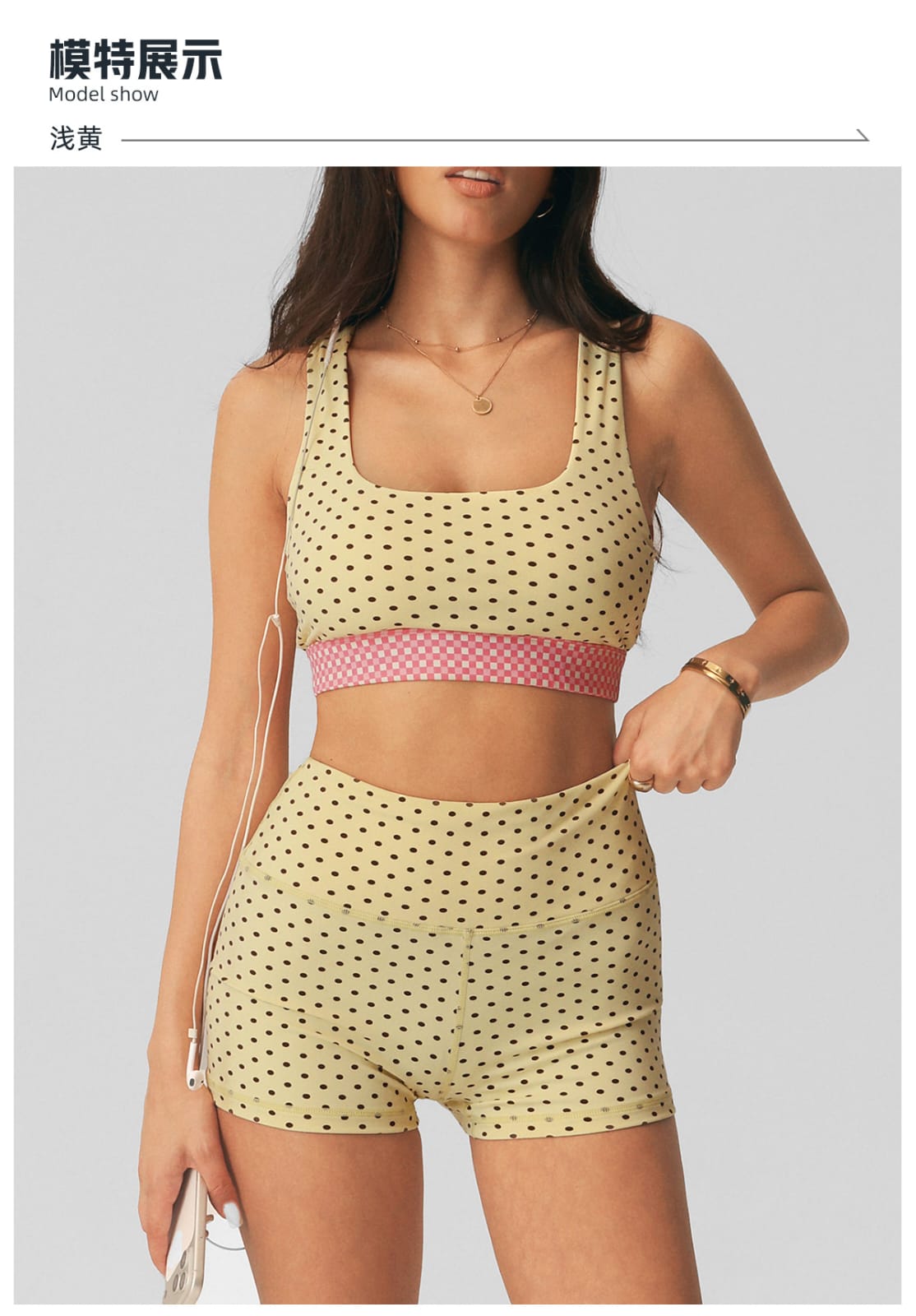 Polka Dot Butt-Lift Shorts Set