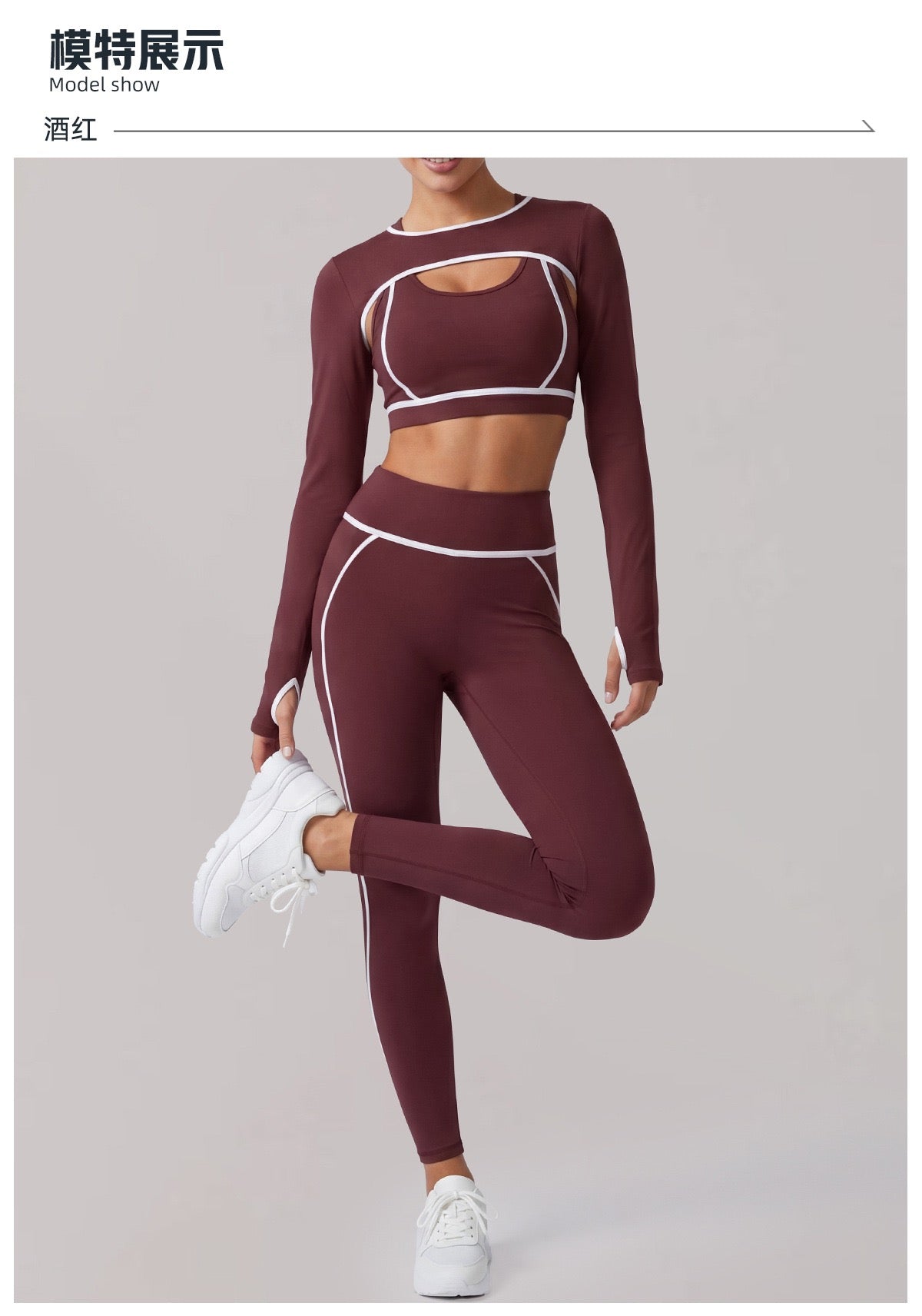 Nude 3 piece sport yoga suit women's high end shoulder top shockproof bra running tight sets