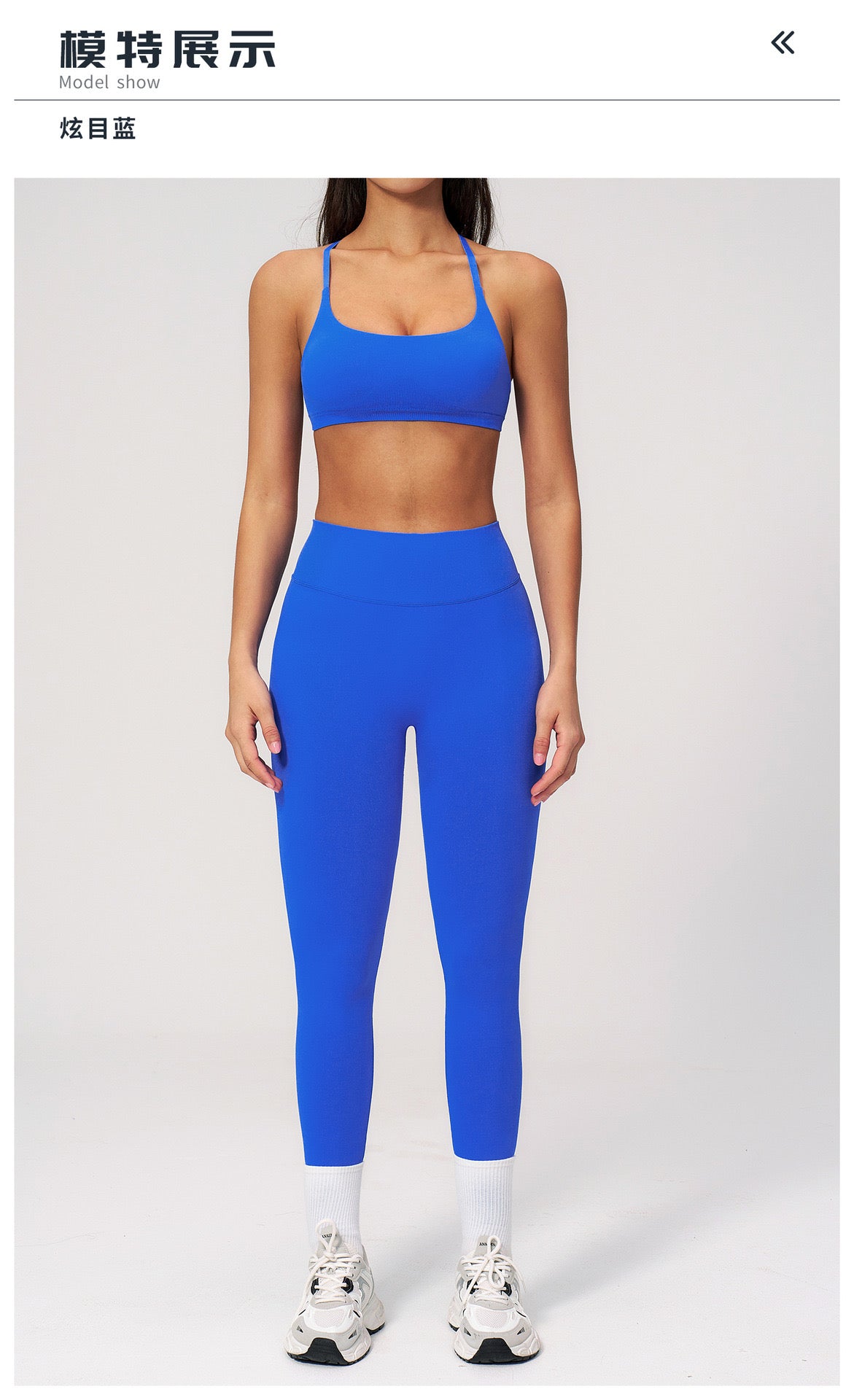 Seamless Sports Set — Asymmetric-Strap Bra & High-Waisted Leggings