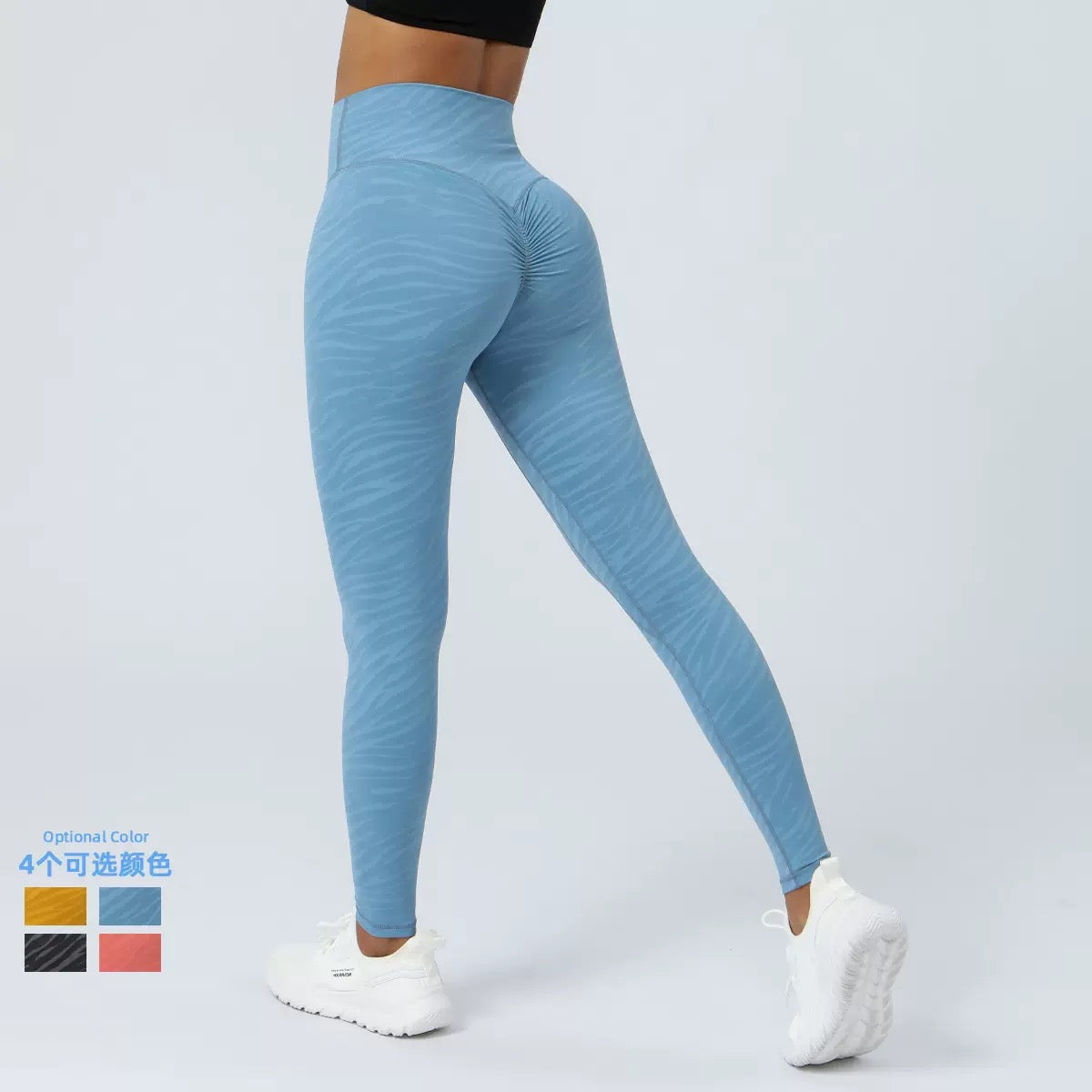 Yoga Pants Women's Hip Lifting Running Fitness Cropped Pants Naked High Waist Tight