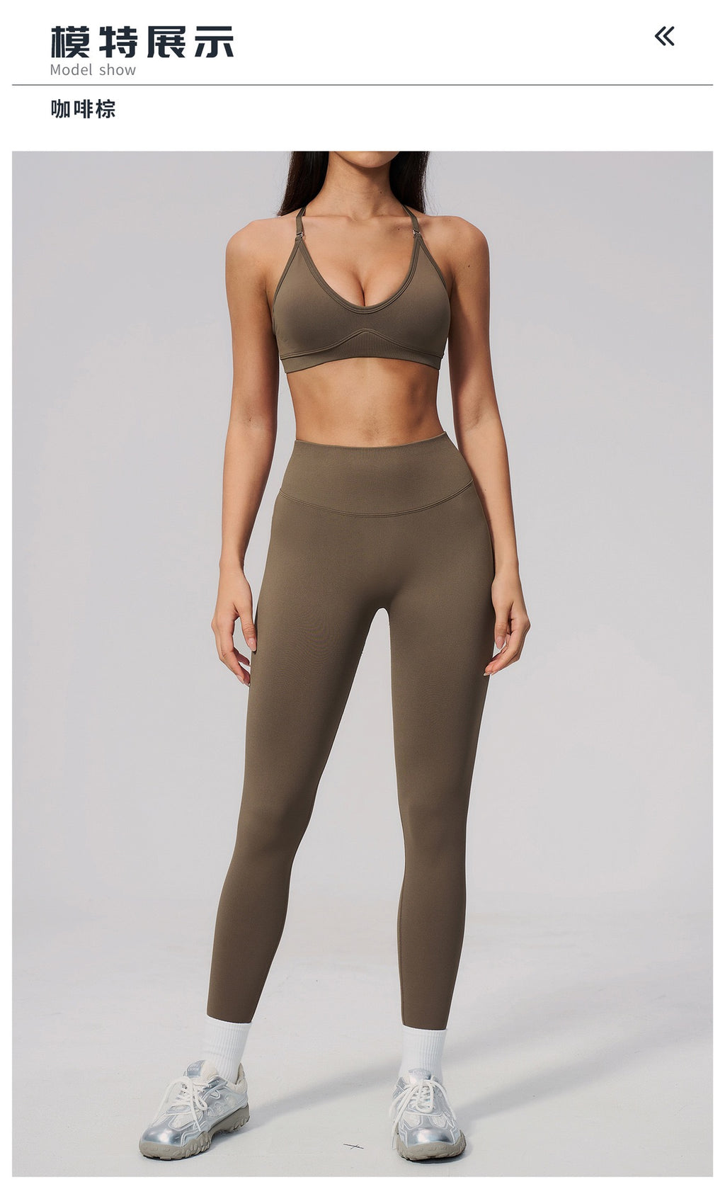4-Piece Activewear Set — Cross-Back Bra, Tummy-Control Shorts & Leggings