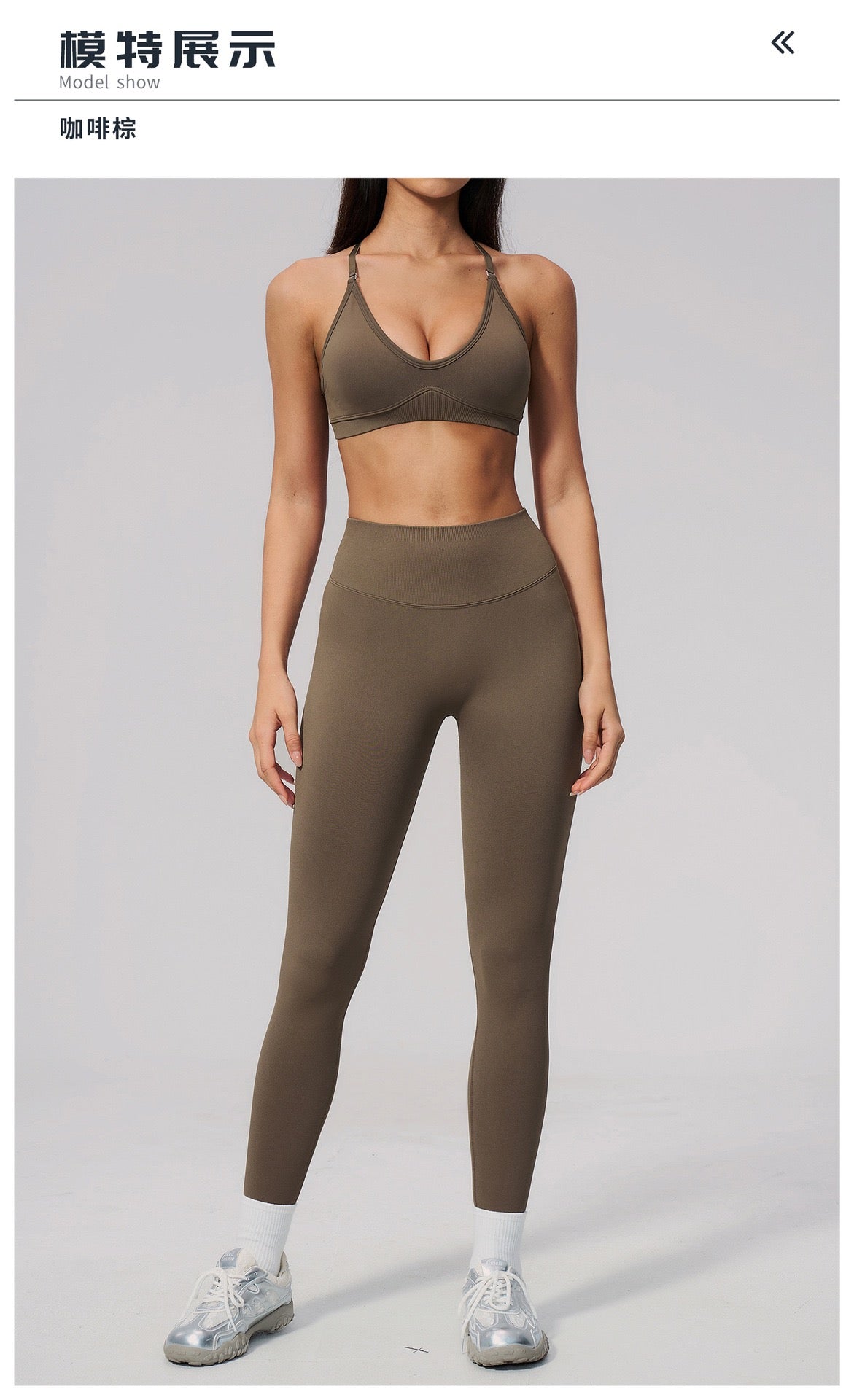 4-Piece Activewear Set — Cross-Back Bra, Tummy-Control Shorts & Leggings