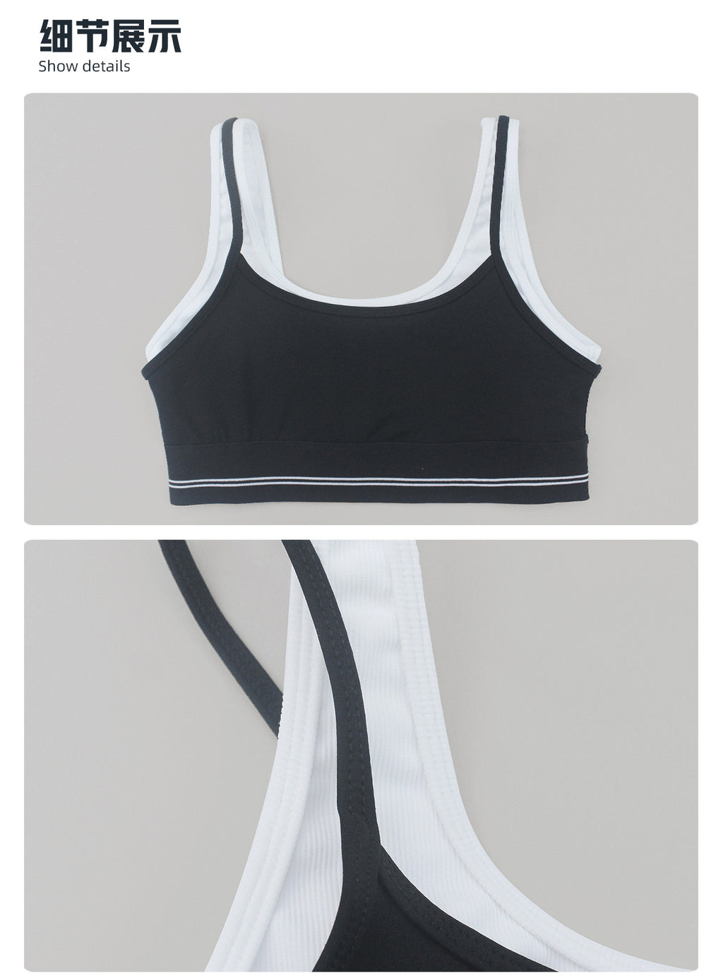 Color-Block Faux Two-Piece Yoga Set