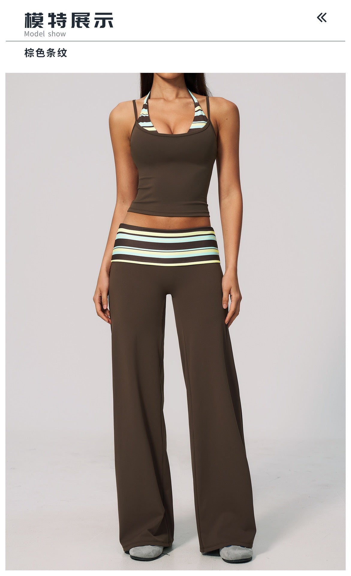 Polka Dot Two-Piece Yoga Suit