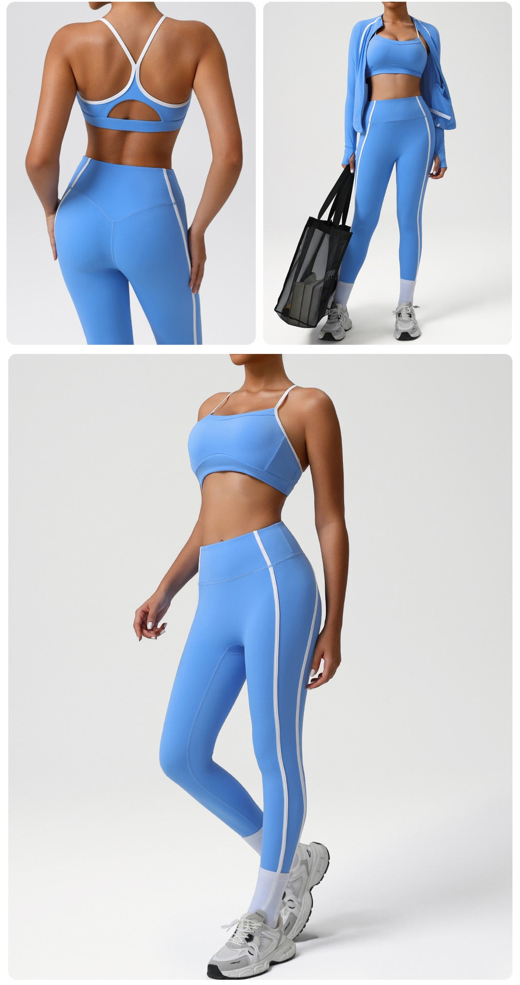 Yoga Set | Nude Bra & Butt-Lift Tights