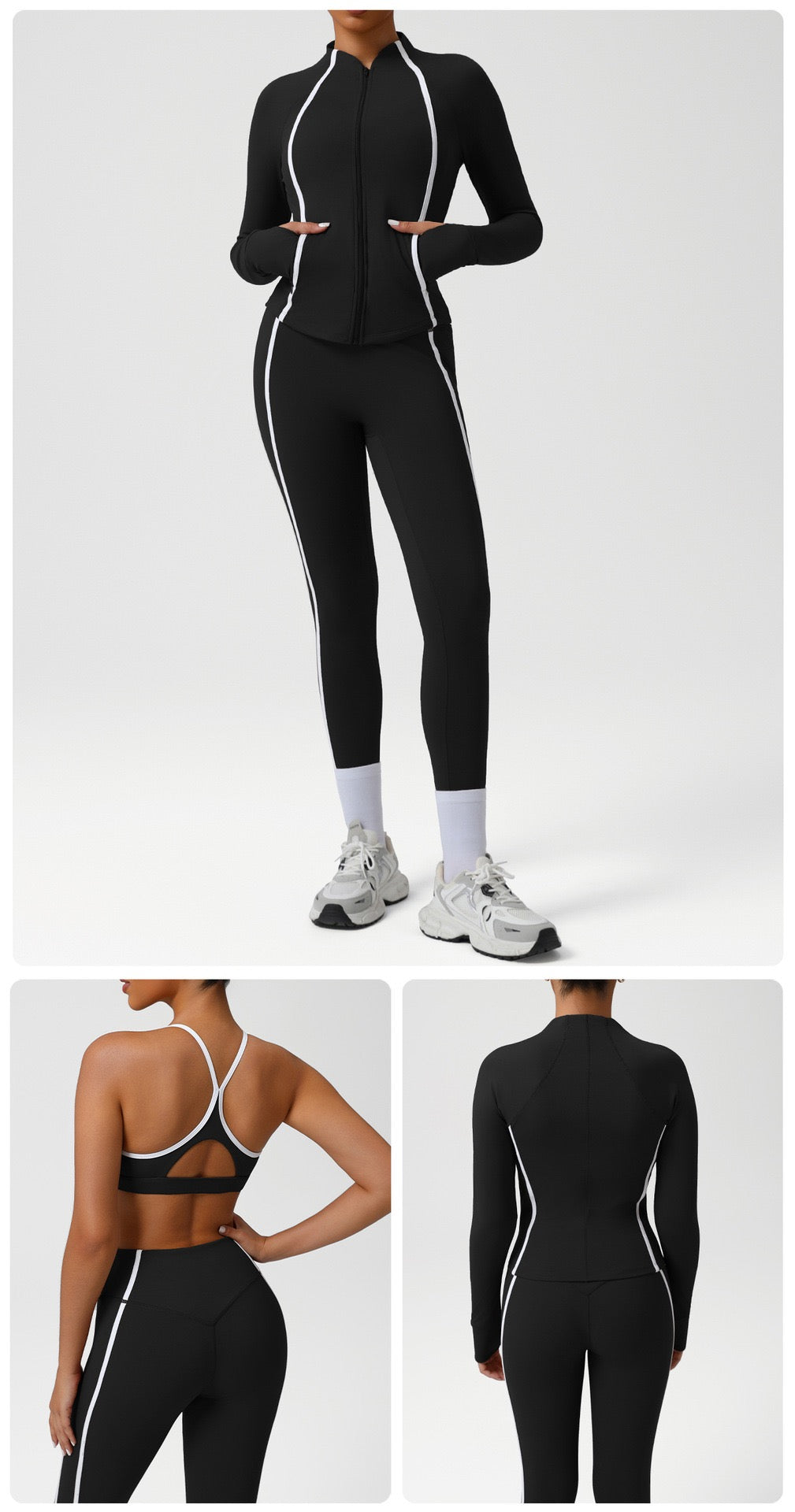 Yoga Set | Nude Bra & Butt-Lift Tights