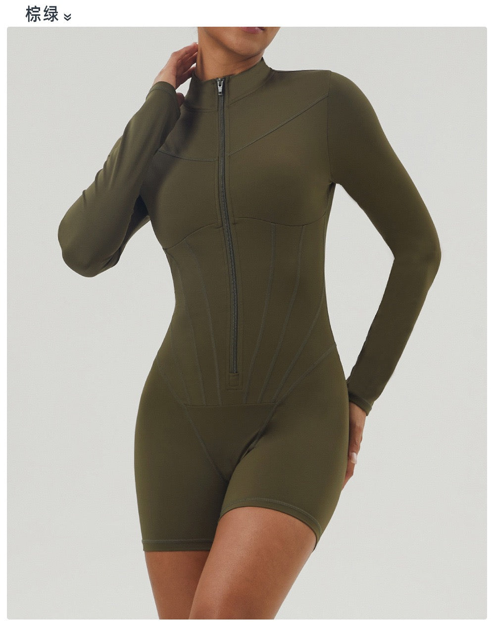 Backless Cross-Back Fitness Jumpsuit