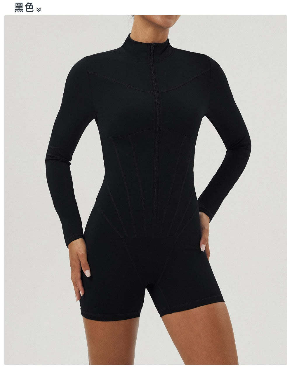 High quality Bodysuit Sportswear Gym Clothing