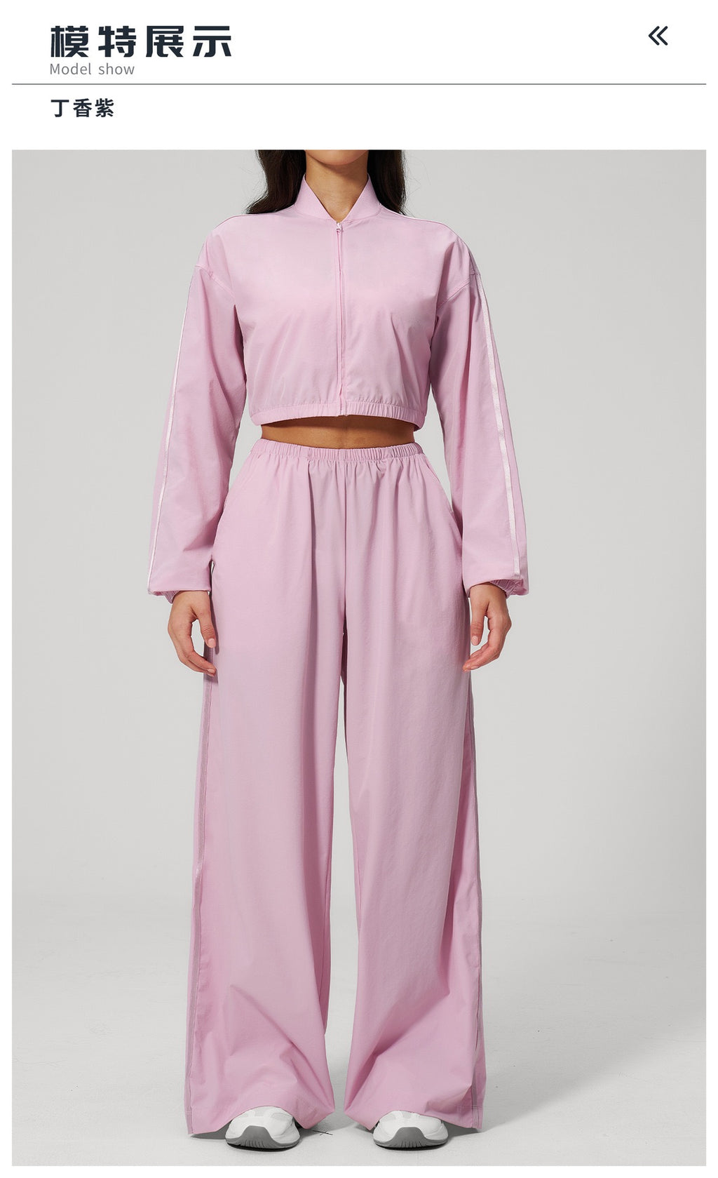 New Yoga Outfit Set for Women, Short Top, Outdoor Long Pants
