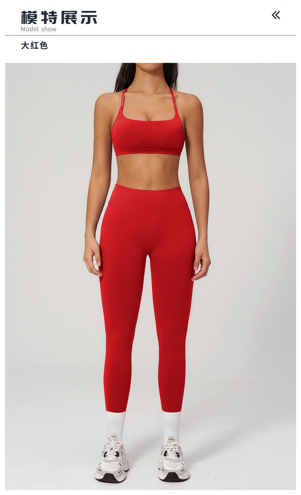 Seamless Sports Set — Asymmetric-Strap Bra & High-Waisted Leggings