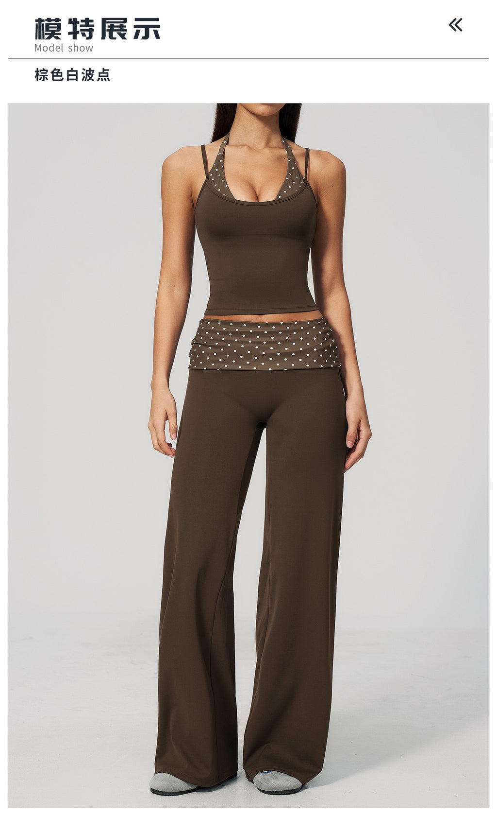 Fitness suit fashion polka dot two-piece yoga suit
